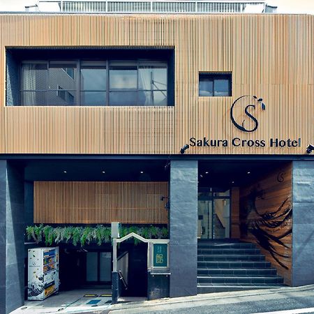Sakura Cross Hotel Shinjuku East Tokió Kültér fotó