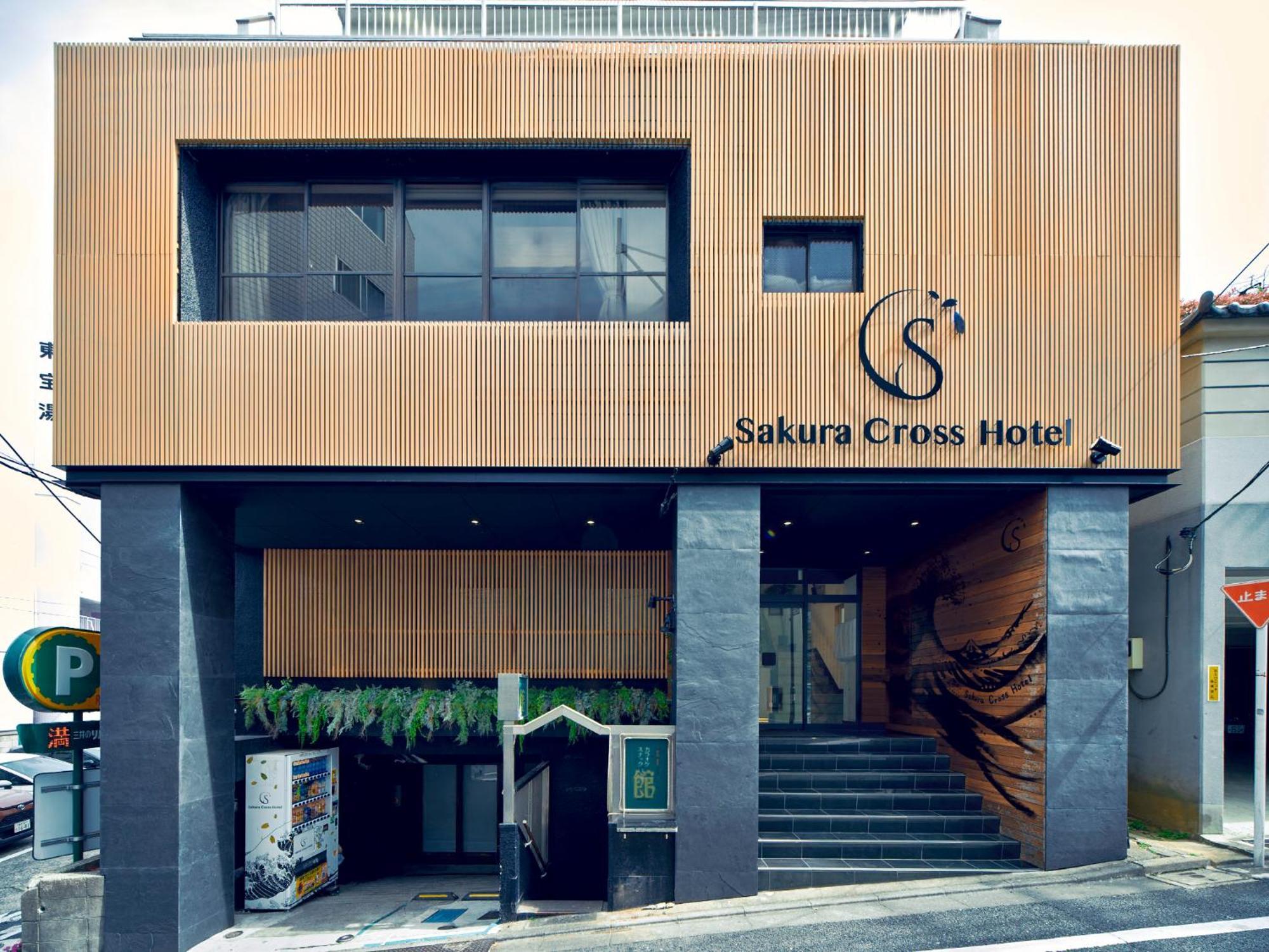 Sakura Cross Hotel Shinjuku East Tokió Kültér fotó